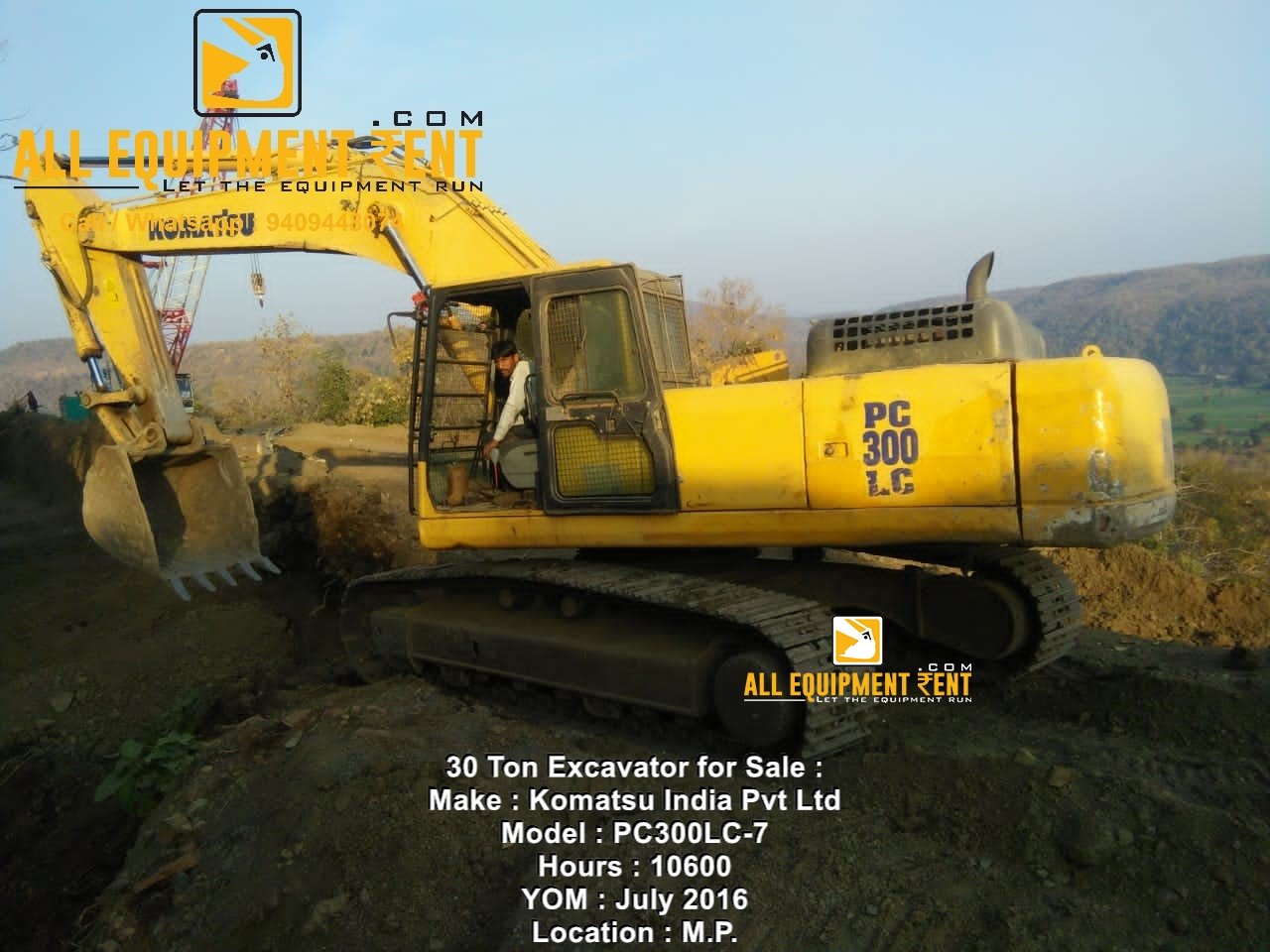 All Equipment Rent Equipment Detail